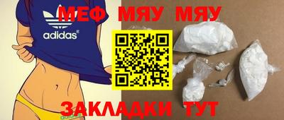 экстази Можга