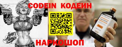 apvp Можайск