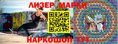 экстази Можга