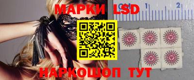 прущие грибы Моздок