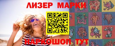 мдма Нальчик