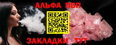 экстази Можга