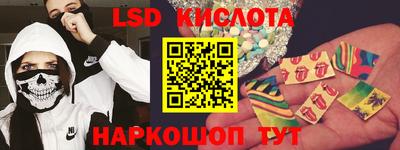 экстази Можга