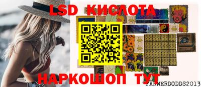apvp Можайск