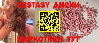 apvp Можайск