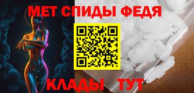 apvp Можайск