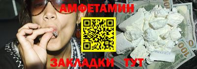 трава Нарткала
