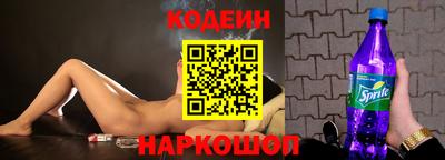 apvp Можайск