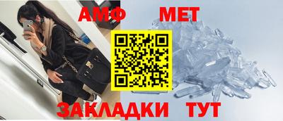 экстази Можга