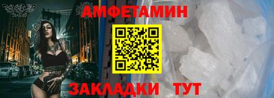 трава Нарткала