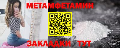 трава Нарткала