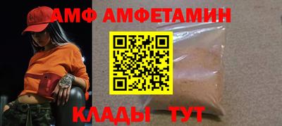 трава Нарткала