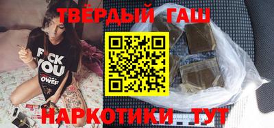 прущие грибы Моздок