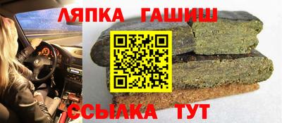 мдма Нальчик