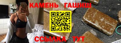 мдма Нальчик