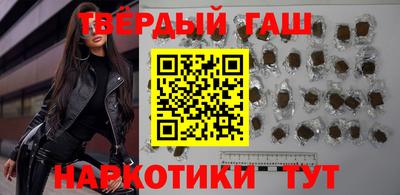 прущие грибы Моздок