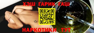 экстази Можга