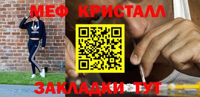 apvp Можайск