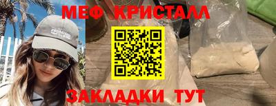 экстази Можга