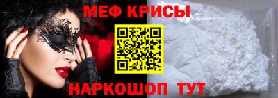 мдма Нальчик