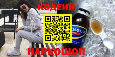 экстази Можга